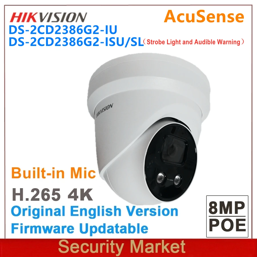 DS-2CD2386G2-IU 4mm HIK 8MP AcuSense IP Camera, 4K PoE Turret Network Camera with Human/Vehicle Detection, DarkFighter, Built-in Mic, 98ft I並行輸入品
