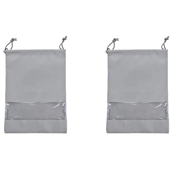 

NEW-20 Pieces 32X43CM/26.5X36CM Shoes Bag Travel Storage Pouch Drawstring Dust Non-Woven Portable