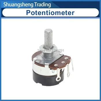 

Potentiometer WH24-2-Z4k7 SIEG C0-066&JET BD-3 Lathe Spares