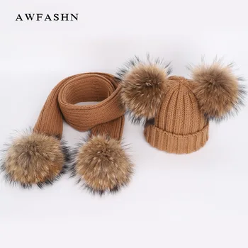 

New Cute Children's Raccoon Fur pom poms Knit Beanie Hat Scarf Boy / Girl Winter Thicken Hedging Cap Scarves Soft Ski Baby Kids