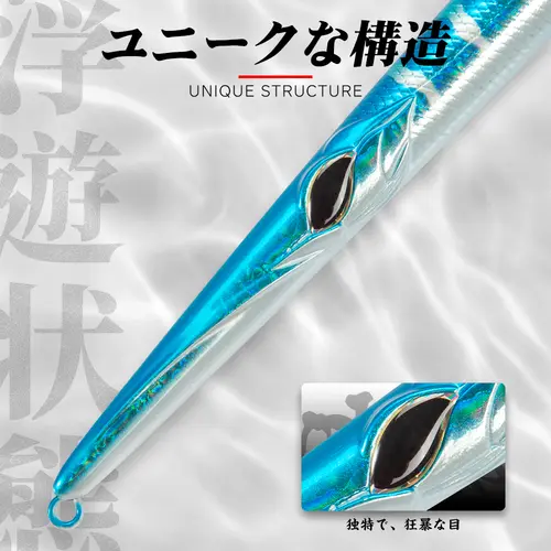 Hunthouse Fishing Lure Needle Stylo Long Casting Pencil Floating 205/180/160mm Isca Artificial Leurre Souple Carp Fishing Lure - Image 4
