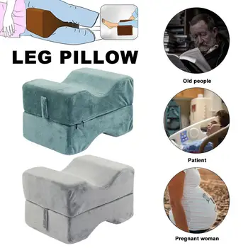 

Multifunctional Knee Elevation Pillow Detachable Memory Cotton Foam Health Care Neck Pillow for Pregnant Women Home Textile