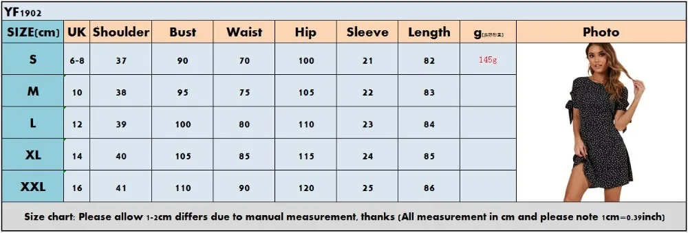 10216664685_1685006654