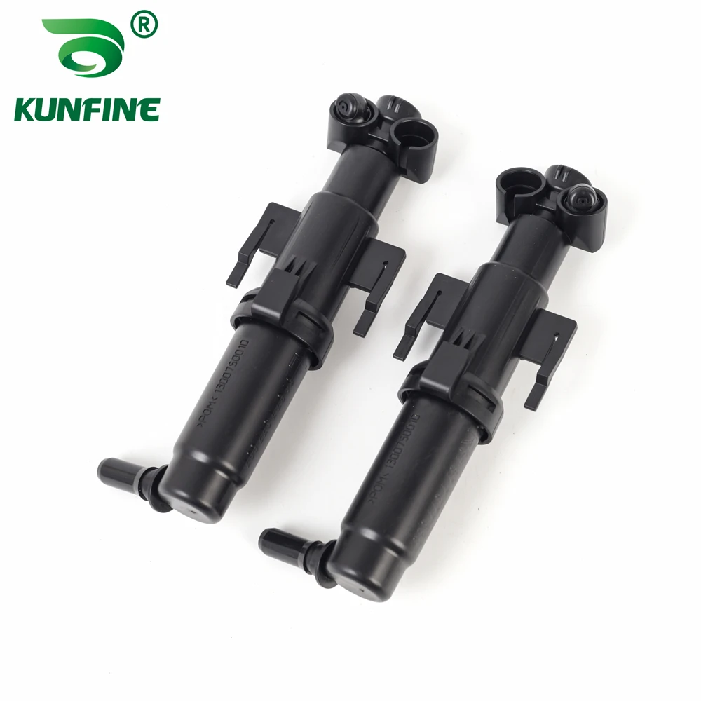 

Front Left or Right Headlight Wahser Sparyer Nozzle Pump Cylinder OEM NO. 6167737766 61677377668