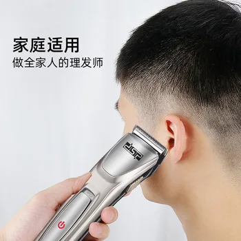 

DSP dan song Hair Stylist for Oil Head Carving Push Industry Rechargeable Hair Clipper Electric Hair Clippers Hair Salon Push-Sh