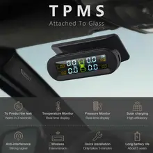 Авто Солнечная Беспроводная система контроля давления в шинах TPMS с внешними датчиками