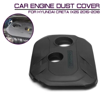 

Car Engine Hood Dust Cover Cited Cover 2.0 Cover Decoration for Hyundai Creta IX25 2015 2016 2017 2018