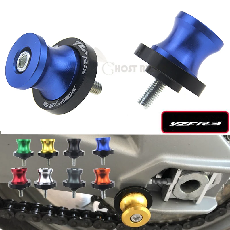 Аксессуары для мотоциклов YAMAHA YZF R3 CNC катушки с вращающимся рычагом слайдер 6 мм