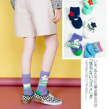 

Funny Cute Flowers Crew Socks Cotton Women Korean New Fashion Soft Ins Thin Socks Ladies Colorful Sports White Long Girls Socks
