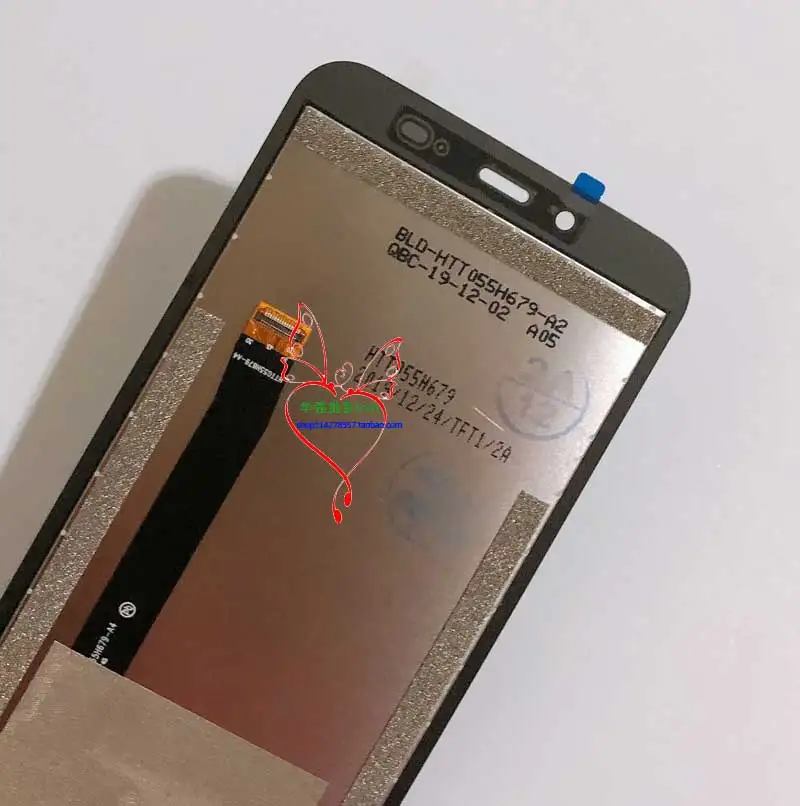 blackviewbv5500tplcd