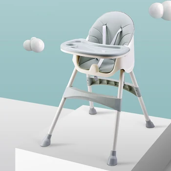 

Multifunction Portable Kids Dining High Chair with Free Washable Leather Seat Cover with Tray and Height Adjustment