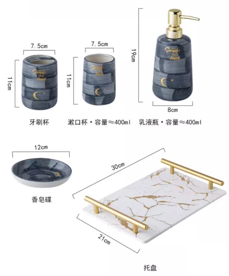5 шт. домашний декор свадебный подарок, керамические наборы для ванной комнаты, Подарочный дозатор для лосьона, мыльница, держатель для зубных щеток