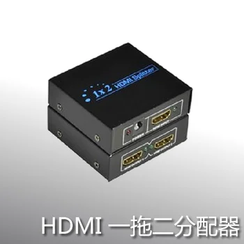 

HDMI HD Distributor HDMI Share Device Split-Screen Device