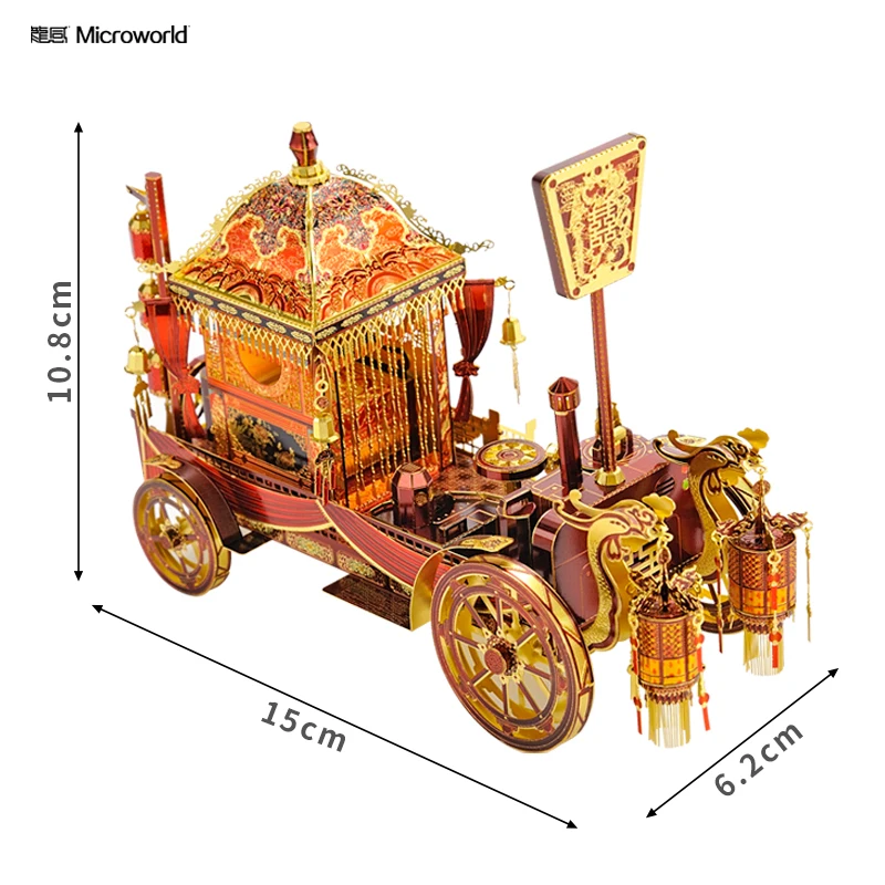 Microworld Wedding car model kits DIY laser cutting Jigsaw puzzle fighter model 3D metal Puzzle Toys for Children gifts 3