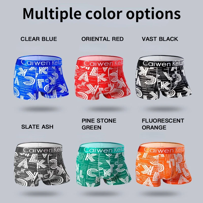 4 Pcs Gift Box Men's Breathable Underwear Boxer Summer Real Ice Silk Antibacterial Traceless Breathable Ultra-thin Boxer Shorts