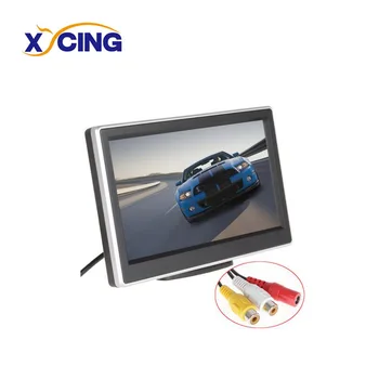 

XYCING 5 Inch TFT LCD Digital Car Monitor Parking Rear View Monitor 800*480 Pixels 2 Video Input for VCD DVD GPS Camera