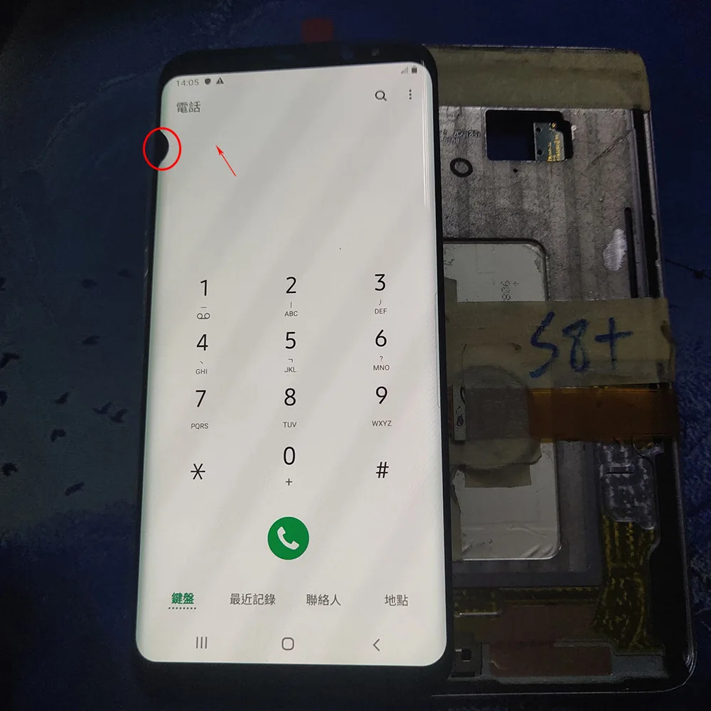 LCD ġ ũ   ,  Ǹ  LCD,   , Ｚ S8 ÷ G955 G955F G955FD