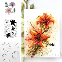 

Inky Lily Flower Metal Cutting Dies and Silicone Stamps Stencil DIY Scrapbooking Paper Handmade Album Stamp Die Sheets Greeting