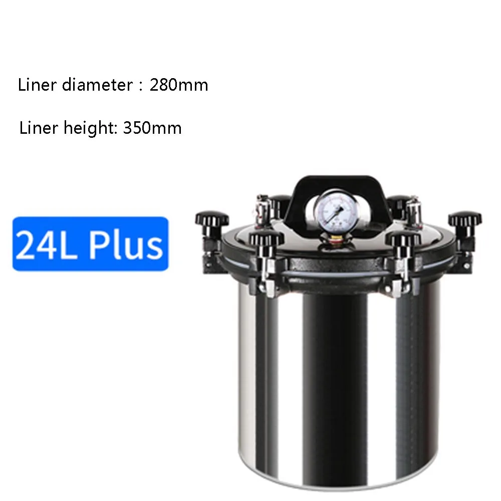 12L/18L/24L портативный нагревательный Автоклав из нержавеющей стали стерилизатор высокого давления стерилизация горшок давление пара 70-106 кПа