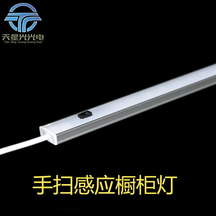 

Hand Sweep Sensing Cabinet Light LED Ultra-Thin Bottom of the Cabinet Kitchen Bookstand Sensing Lamp Wall Cabinet Wardrobe Platf