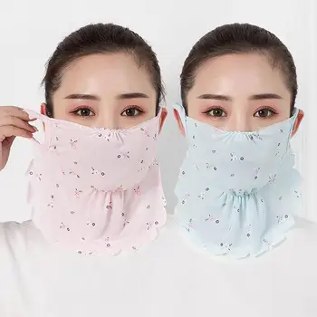 

Face Mask 5Pcs Spring Summer Women Floral Print Anti-UV Outdoor Face Neck Cover Scarf Protective Mouth Mask Respirator Reusable