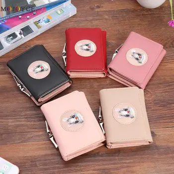

Women Short Wallet PU Leather Clutch Card Bag Cute Rabbit Embroidery Purse
