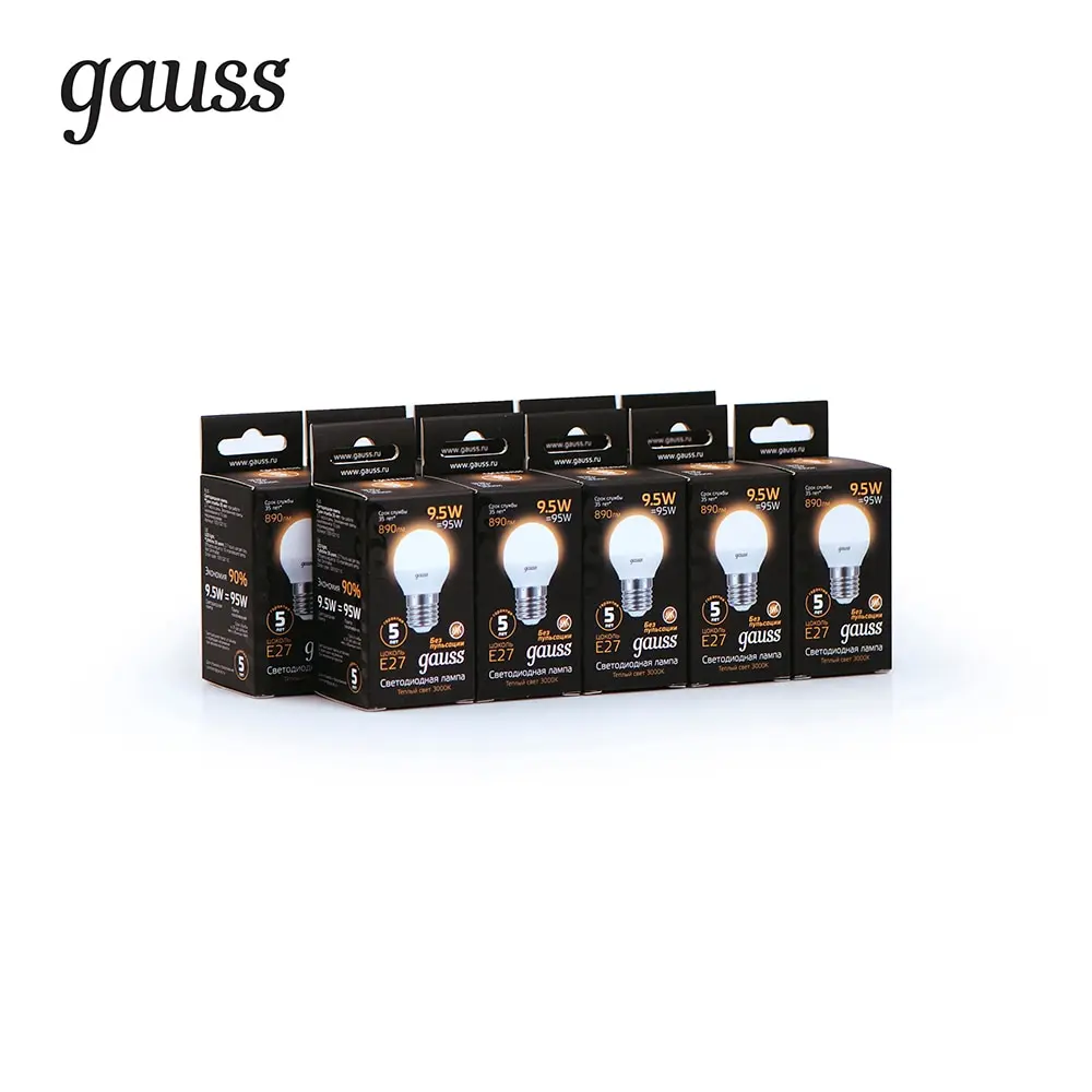 Упаковка ламп GAUSS LED Шар E27 9.5W 890lm 3000K 1/10/50, 10 штук, 105102110