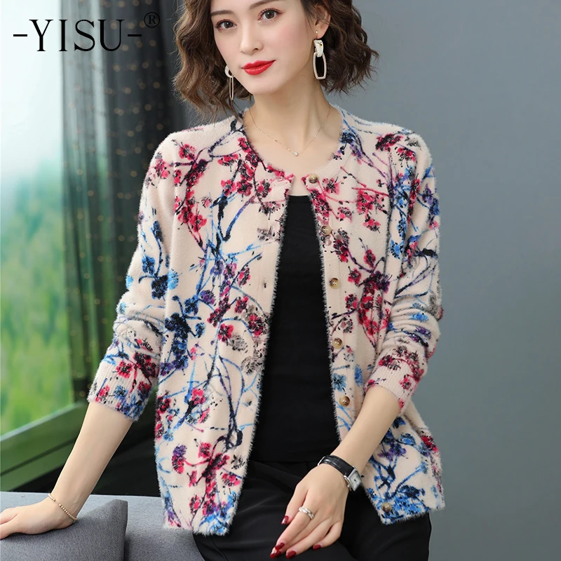velvet cardigan jacket