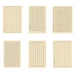 Papier de riz pour débutant en calligraphie chinoise, 100 feuilles/lot, papier Xuan semi rigide avec grilles 