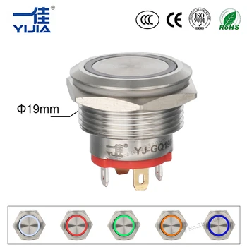 

19mm Metal Push Button Switch 6-220V Ring LED Light Momentary Reset Return 4 Pins 1NO Waterproof Short Touch Button Switch