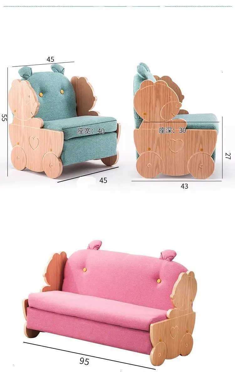 Divan Pufy Do Siedzenia Princess Sillones Infantiles милый стул Canape Enfant для детей детский диван