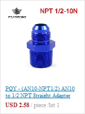 PQY-алюминиевый переходник для банджо болт AN6 AN-6 an до 12,5 мм тормозной фитинг черный PQY-SL776-06-12