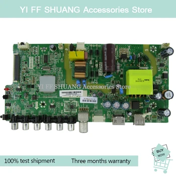 

1005 test shipping for LED32G200 main board TBU69F1 screen BOEI320WX1-01