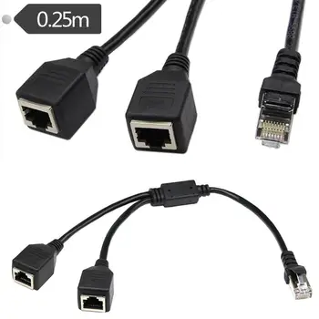 

RJ45 1 Male to 2 Female Socket Port LAN Ethernet Network Splitter Y Adapter Cable 0.25m