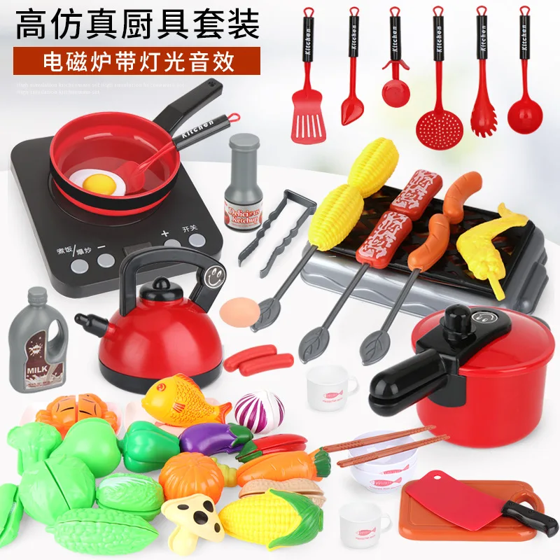 

4582 Children Play House Model Kitchen Toy Set GIRL'S Cook Boy Girls Cut Fruit Cooking Kitchenware