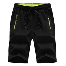 Новинка года; Летние повседневные свободные Панталоны; Corto Hombre