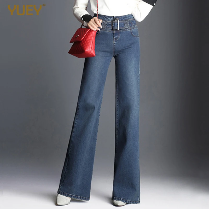 wide leg dark blue jeans
