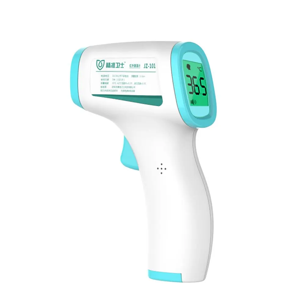 

Non-Contact Infrared Human Body Thermometer Home Hand-Held Digital Thermometer Temperature Measurement Meter for Baby Kids Care