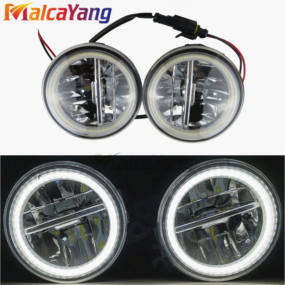 Car Styling Powerful External 90MM LED Angel Eye Fog Lights For N issan Versa 2007-2012 / | Автомобили и мотоциклы
