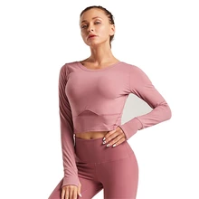 Модная одежда для йоги, спортивная одежда, одежда для фитнеса, быстросохнущая одежда из пластика с длинными рукавами для бега