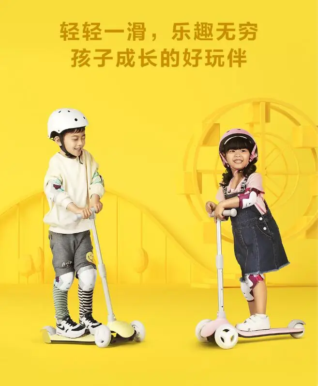 2020 New XIAOMI MIJIA MITU children's scooter exercise balance ability children's walker toy car lighting device electric car gift (2)