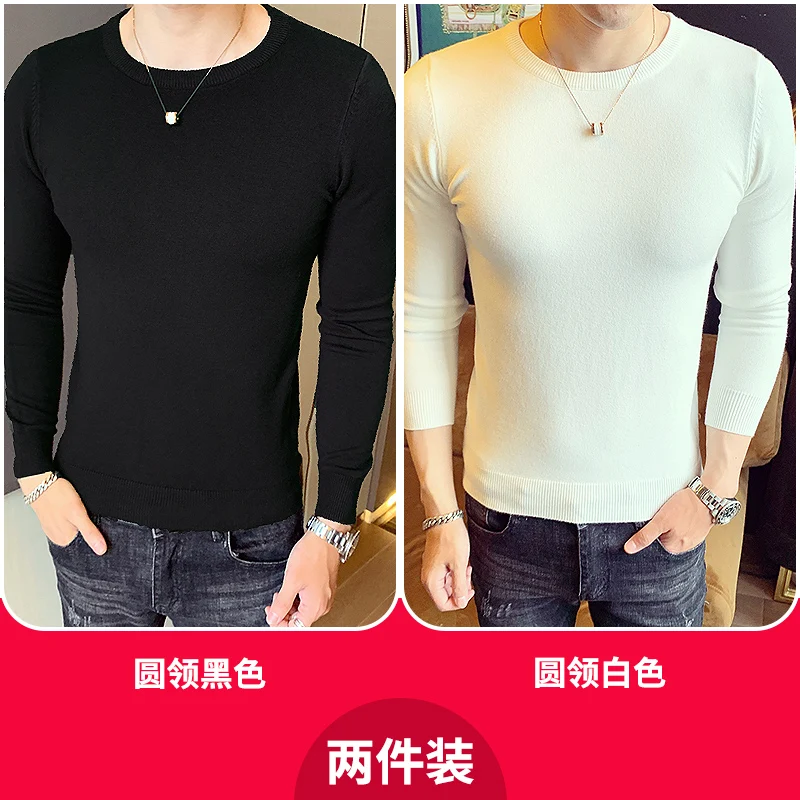 Men's Sweater round Neck Korean Style Slim Fit Sweater Pure Color Tight Thin Bottoming Shirt Men's Autumn and Winter Trends