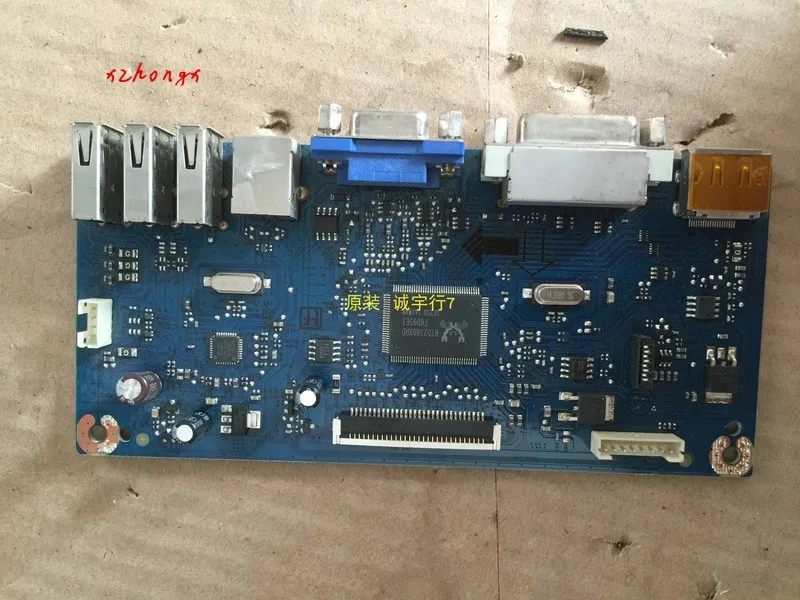 

P2414HB Driver Board 4H.26301. A10 Screen MV238FHM