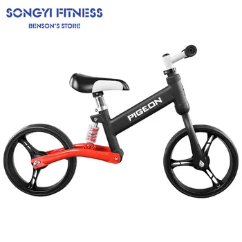 

Shock Absorption Children's Balance Car 2-3-5 Years Old Male and Female Baby Luge Pedal-Free Children's Kids Balance Bike