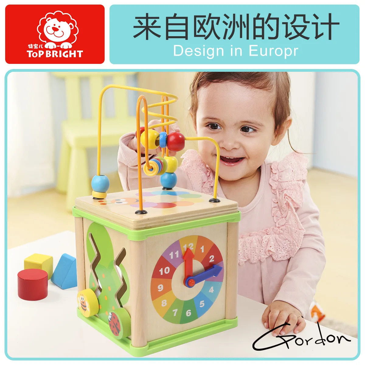 

Genuine Product TOPBRIGHT Baby Toy Educational 1-2 a Year of Age Infant Multi-functional Children Bead-stringing Toy Early Educa