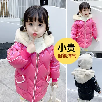 

Girls'cotton-padded Clothes Winter 2019 New Style Thick Light-Style Leather Western Style Online Celebrity Cotton-padded Jacket