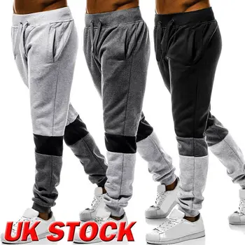 

Meihuida Spring Winter Men Casual Matching Colors Slim Fit Sport Gym Pants Running Gym Sweatpants Trousers