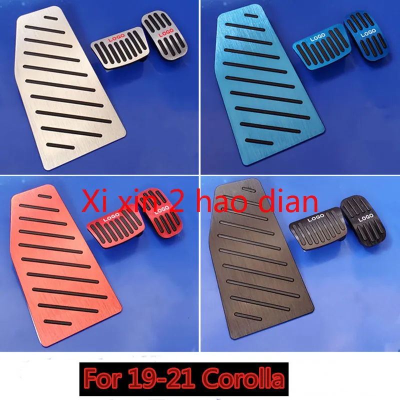

A4 For Toyota 19-21 Corolla Interior modification brake accelerator pedal metal 2 pcs