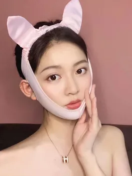 

Zhen Mei Thin Face Useful Product Plastic Face Mask Small V Face Thin Face Bandage Double Chin Masseter Method Grain Lifting Fac