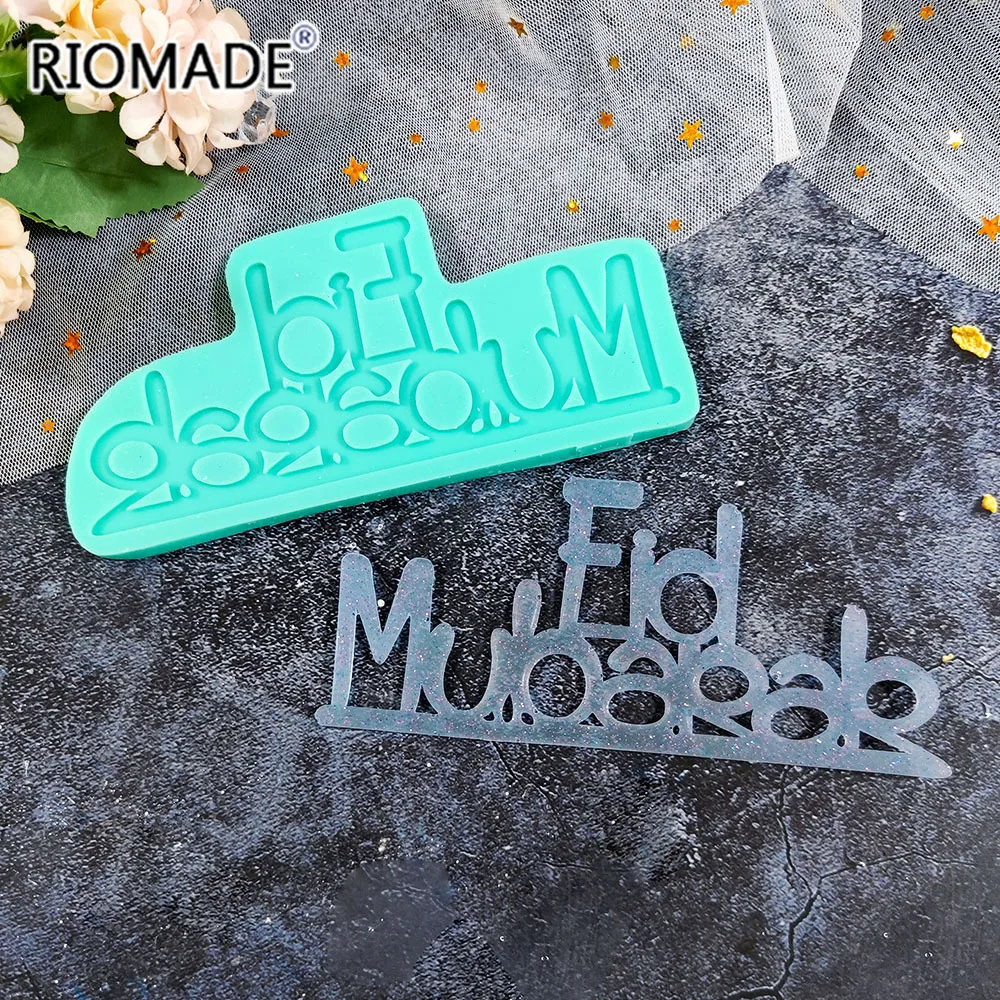 Eid Mubarak Arabische Schrift Mond Fondant Silikonform Harz Ton Gips Schokolade Handgemachte Epoxidharz-Form Ramadan Kuchen Backwerkzeuge – Detail 14